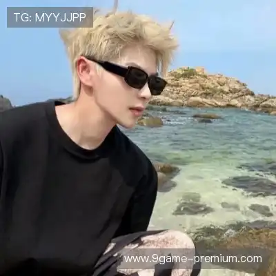 毕舜澄